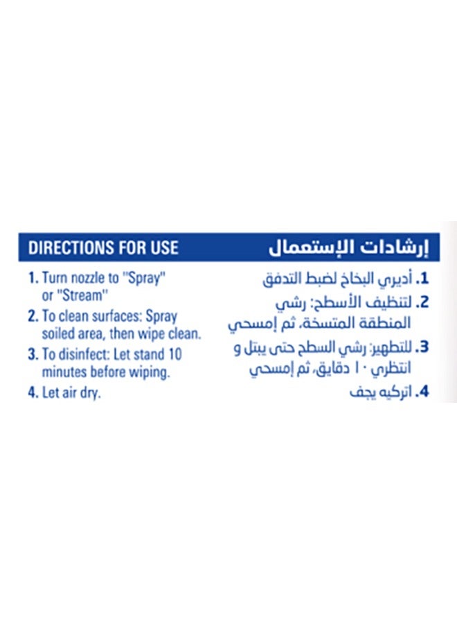 Clorox Multi Surface Cleaner Lavender Scent 2 x 500ml - Image 4