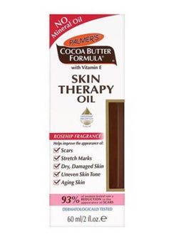 Skin Therapy Oil Rosehip 60ml