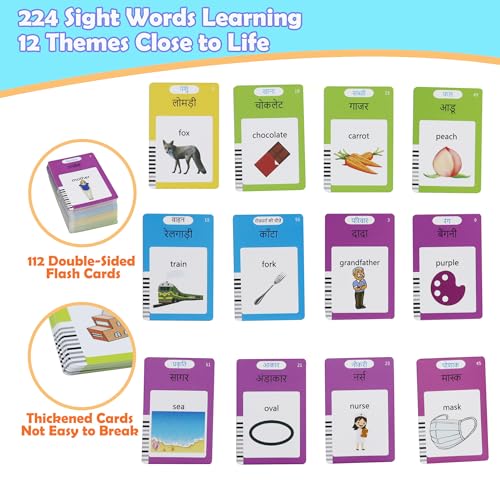 MAYAPHILOS 224 Sight Words Hindi and English Talking Flash Cards Learn Indi for Kids Indi Language Learning Montessori Educational Toys for Toddlers 3 4 5 6 Years Old - Image 5