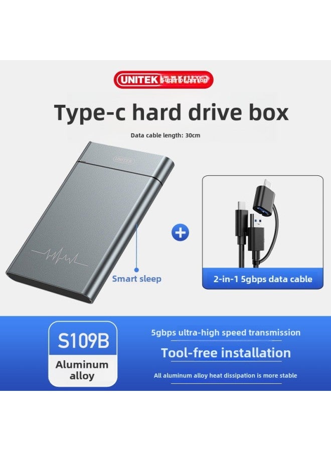 صندوق القرص الصلب المحمول الفائق 2.5 بوصة ميكانيكي صلب Ssd Universal Notebook خارجي USB3.0 Box-اللون: 【طراز سبائك الألومنيوم type-c3.1】 5 جيجابايت في الثانية + كابل 2 في 1 - Image 1