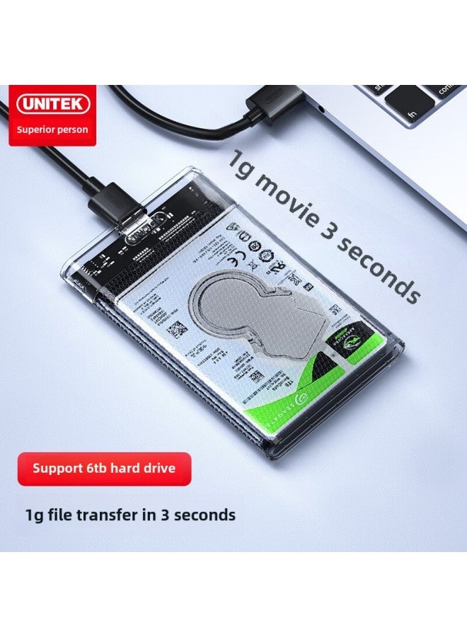 صندوق القرص الصلب المحمول الفائق 2.5 بوصة ميكانيكي صلب Ssd Universal Notebook خارجي USB3.0 Box-اللون: 【طراز سبائك الألومنيوم type-c3.1】 5 جيجابايت في الثانية + كابل 2 في 1 - Image 2