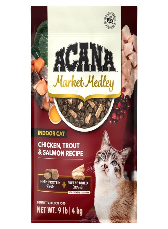 (أسنى) طعام القطط المنزلية المتنوع ACANA Market Medley، بنكهة الدجاج والسلمون المرقط والسلمون مع قطع مجففة بالتجميد، مصنوع من الدجاج والتوت البري، تغذية كاملة ومتوازنة، كيس 9 أرطال - Image 1