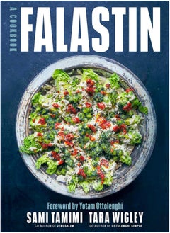 Falastin: A Cookbook  - Image 1