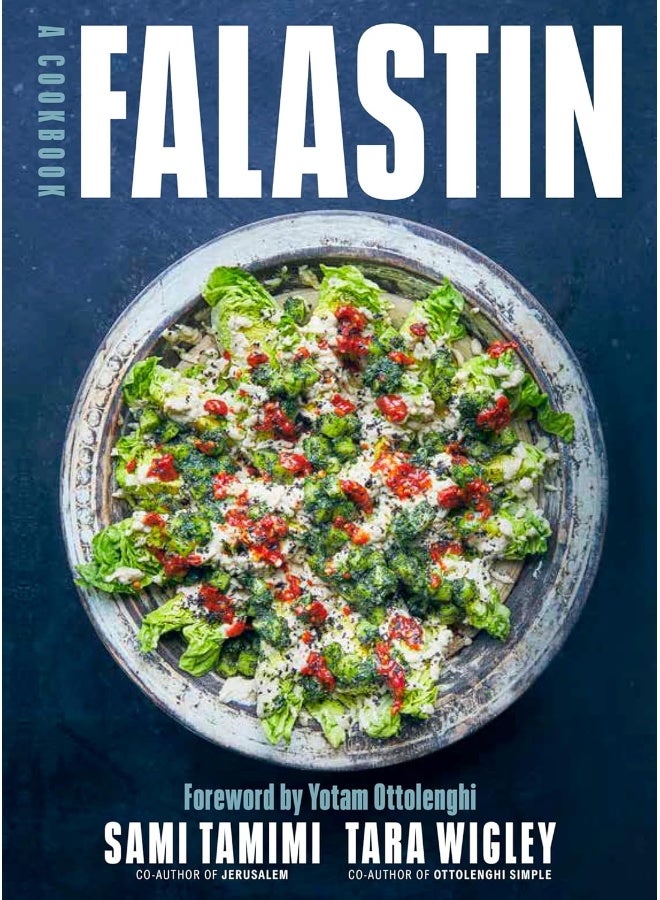 Falastin: A Cookbook  - Image 1