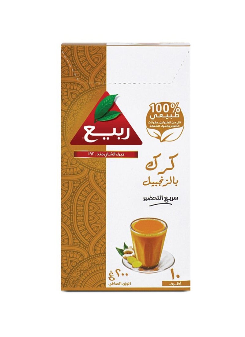 شاي ربيع كرك زنجبيل 3 في 1 - Image 2
