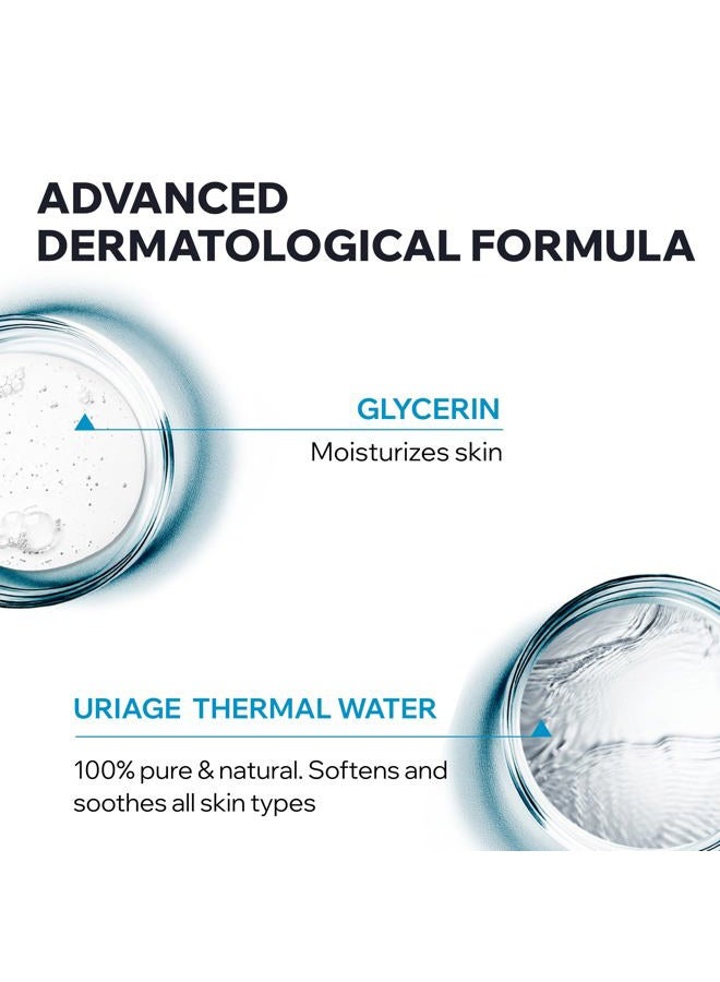 Uriage Extra Rich Dermatological Gel, Body Wash & Shower Gel 500ml - Image 4