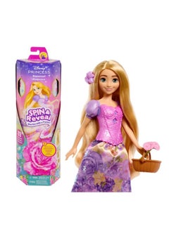 Disney Princess Disney Princess Fashion Doll Spin And Reveal - Rapunzel  - Image 1