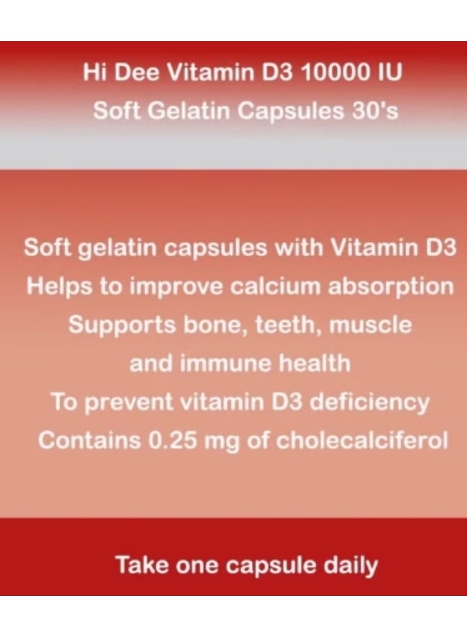 ms pharma Hi Dee Vitamin D3 10000 IU Soft Gelatin Capsules 30's - Image 2