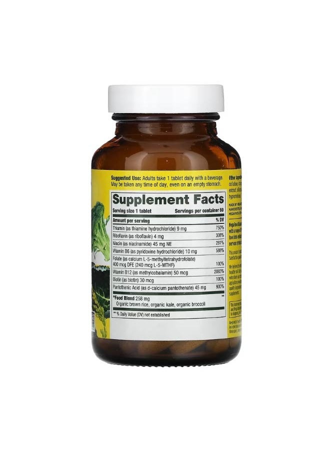 MegaFood Balanced B Complex 60 Tablets  - Image 2