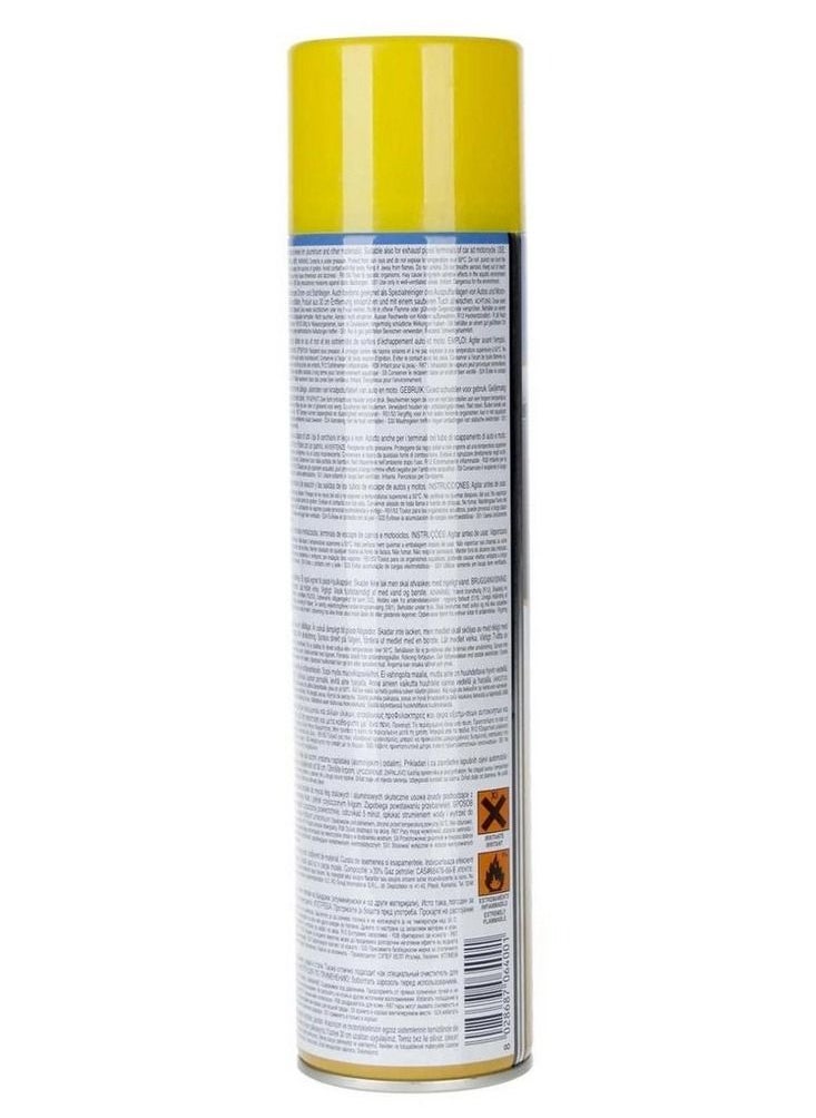 SUPER HELP Rim Cleaner 400ml  - Image 2