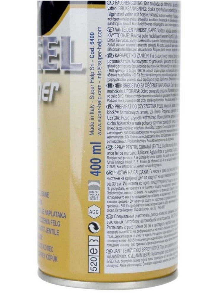 SUPER HELP Rim Cleaner 400ml  - Image 3