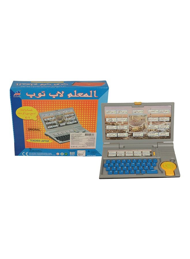 Educational Teacher Built-In Led Screen With Keypad And Mouse Control Laptop Toy 3+ Years - Image 1