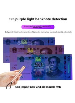 Generic Rechargeable Laser Three-in-one Infrared Money Detector Flashlight Purple Laser Pointer-Product Specifications:Silver Three-in-one Money Detector Light  - Image 4