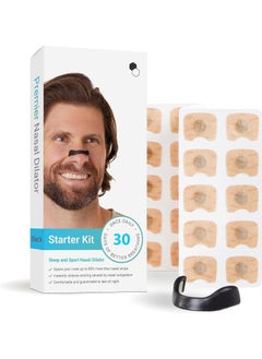 30 Count Intake Breathing Nasal, Strip Starter Kit, Boost Oxygen Intake, Reduce Snoring, Improve Sleep Quality, Sweat Resistant, Skin Safe Nasal Strips, Extra Strength Snoring Solution