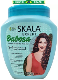 Skala Babosa Treatment, Hydrates and Conditions Hair Cream (2 in 1) with Aloe Vera Extract, Shea Butter and D-Panthenol for All Types of Curly Hair 1000g (Brazilian)