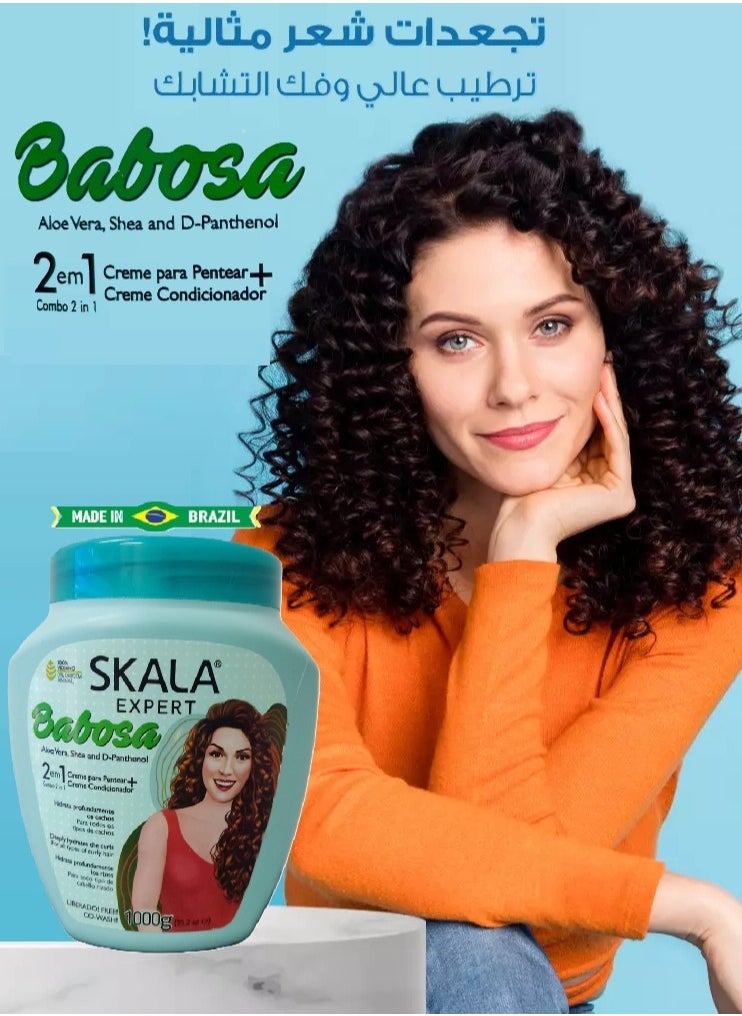 SKALA - Skala Babosa Treatment, Hydrates and Conditions Hair Cream (2 in 1) with Aloe Vera Extract, Shea Butter and D-Panthenol for All Types of Curly Hair 1000g (Brazilian) - Image 1
