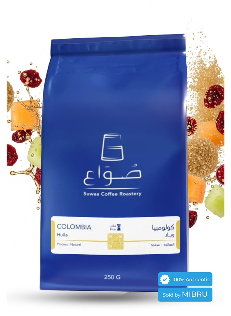 SUWAA Specialty Coffee bean Collection Box for Drip and Espresso Corps coffee v60 Set of 3 with cup - Image 2