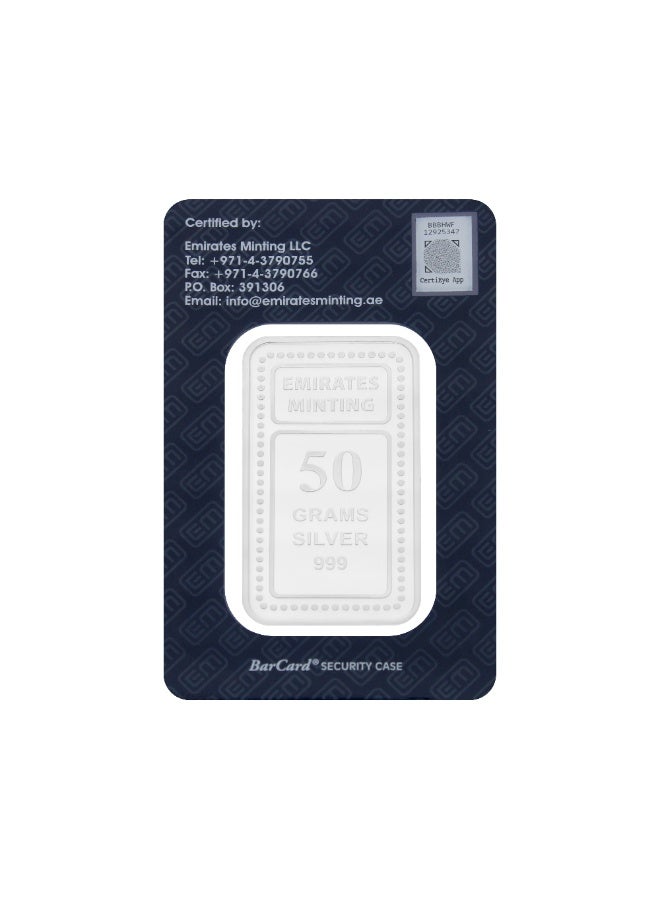 Emirates Minting 50 Grams Flower Silver Bar 999.0 Purity - Image 2