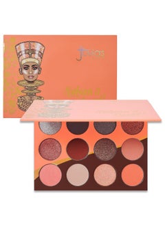 Juvia's Place Juvia's Place Palette The Nubian 3 Coral - Peachy Neutrals, Muted Hues, Shades of 12, Matte & Shimmer Shades, Pigmented Makeup Palette Eye Color & Shine, Pressed  - Image 1