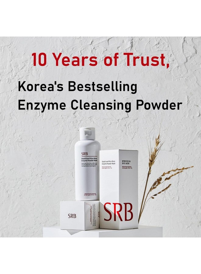 إس آر بي مسحوق إنزيم نخالة الأرز المستقر، غسول مقشر للوجه مع الإنزيمات للبشرة الحساسة وحب الشباب، مسحوق تنظيف الأرز بالكولاجين المرطب (2.46 أونصة) - Image 4