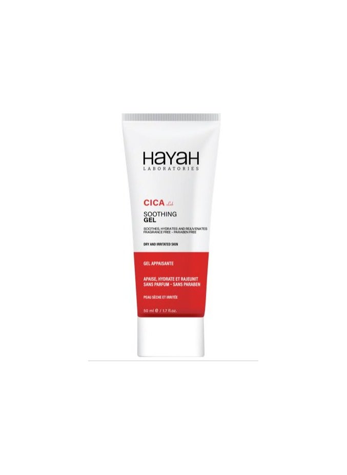 Hayah Laboratories - CICA LAB Gel - 50 ML - Image 1