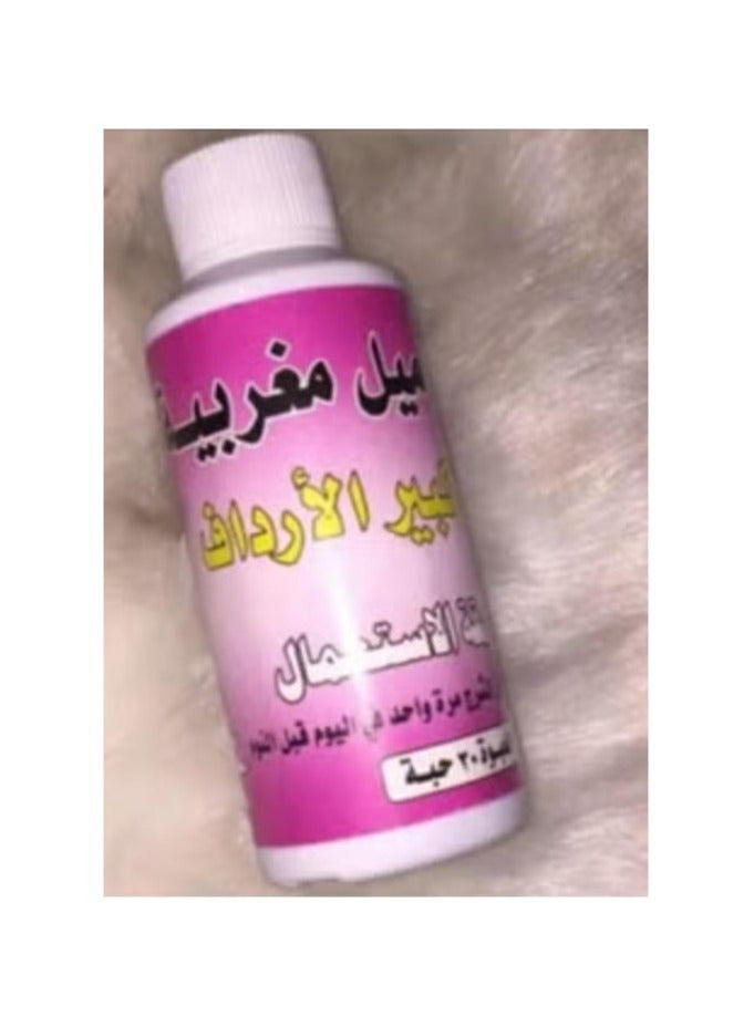 Moroccan suppositories for women