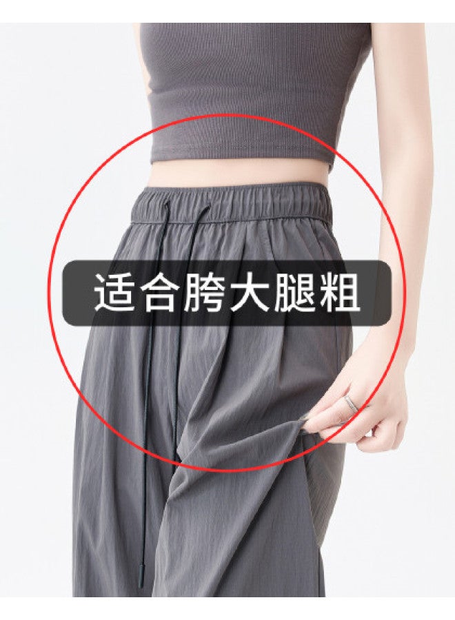 Hstyle Lightweight High-waisted Yamamoto Wide-leg Pants For Women - 2025 Summer Collection, Lazy Chic Style, Versatile Slimming Hip-covering Casual Trousers - Image 1