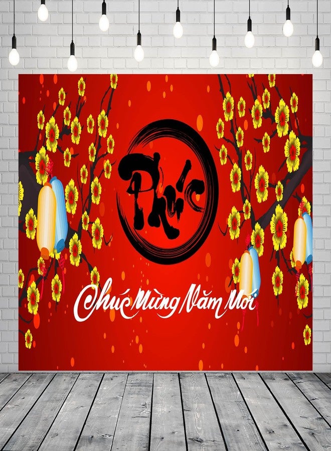 CORFOTO 7x5ft Fabric Vietnamese New Year Backdrop Happy Vietnamese New Year Backdrop Cherry Blossoms Red Lunar New Year Background Asian Festival Photo Booth Props - Image 3