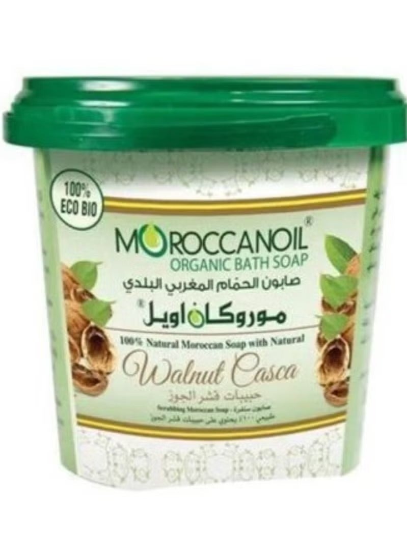 موروكان أويل صابون حمام زيت مغربي قشر الجوز 850 جرام