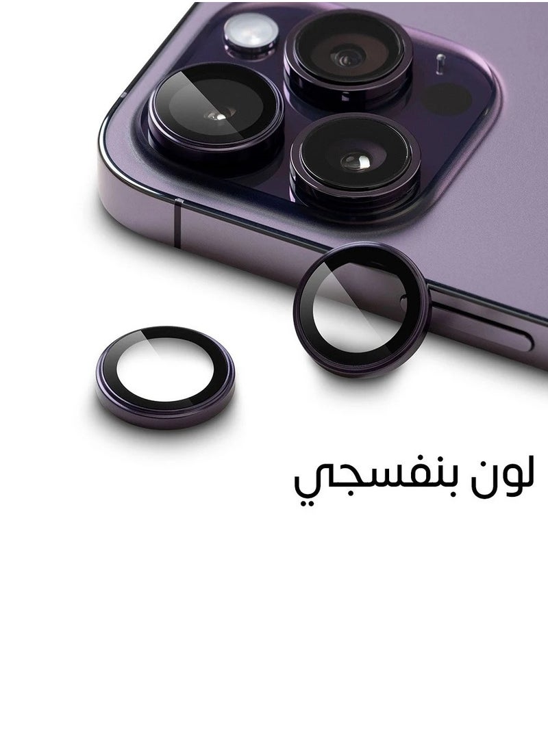 darc iPhone 14 pro and 14 Pro Max Camera Lens Protector Anti Fingerprint Purple  - Image 3