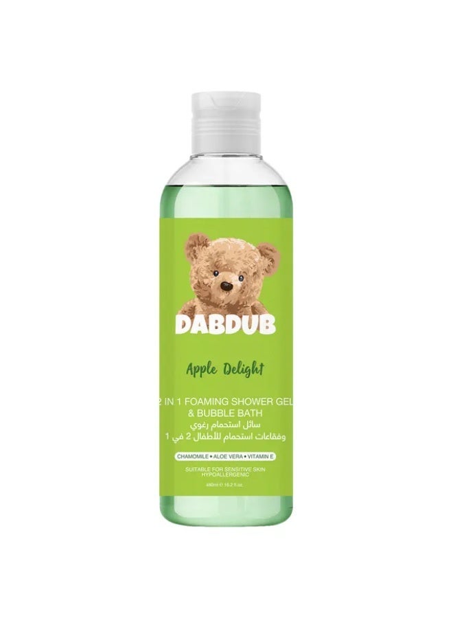 Dabdub جل استحمام رغوي وحمام فقاعات دابد 2 في 1 بنكهة التفاح اللذيذة 480 مل - Image 1