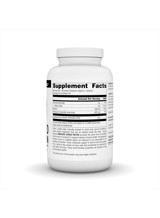 Source Naturals Modified Citrus Pectin Powder, for Cellular Immune Health,100 Grams - Image 2