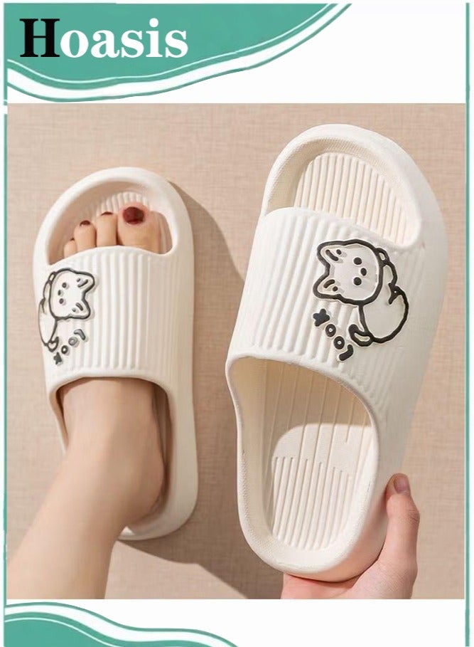 Hoasis Bathroom Non Slip Cartoon Lovable Cat Slippers - Image 1