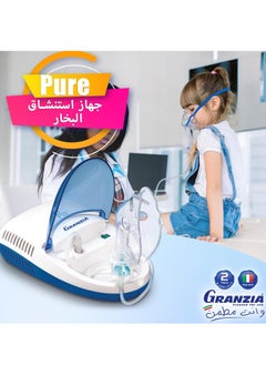 Granzia Granzia Pure Nebulizer – Efficient & Easy-to-Use Home Nebulizer for Respiratory Therapy – Fast Inhalation Time – Ideal for Adults & Children  - Image 3