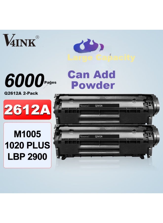 V4Ink Q2612A Toner Cartridge (Integrated Toner Drum) Black Twin Pack (Hp 1020 Toner Cartridge Hp 12A M1005 1022 Canon Lbp2900 3000) Print Yield: 6000 Pages - Image 1