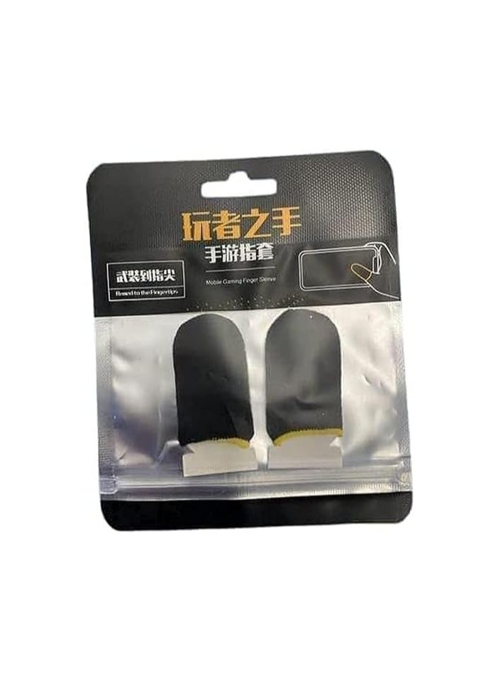 Generic - 2 Pairs -High-Performance Gaming Finger Sleeves for PUBG & Fortnite, Multi-Colored, Breathable Fabric - Image 1