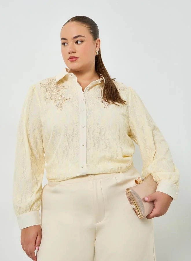 ستايلي قميص دانتيل بأزرار بمقاس كبير