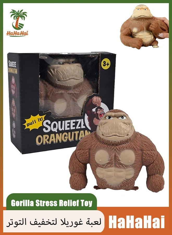 HaHaHai Gorilla Stress Relief Toys, Anti Stress Toy, Sensory Toy for Anxiety ADHD and Autism,  Decompression Toy for Adults and Children - Image 1