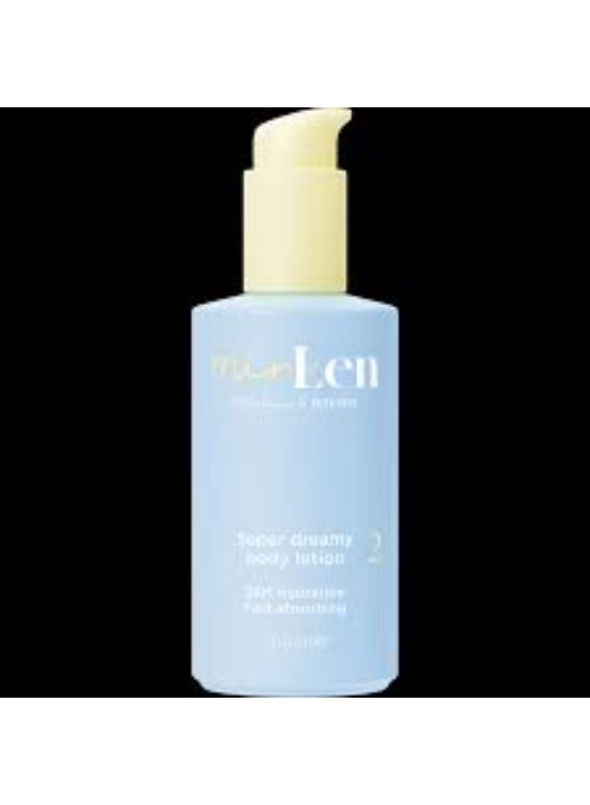 minLen Super Dreamy Body Lotion 200ml - Image 2