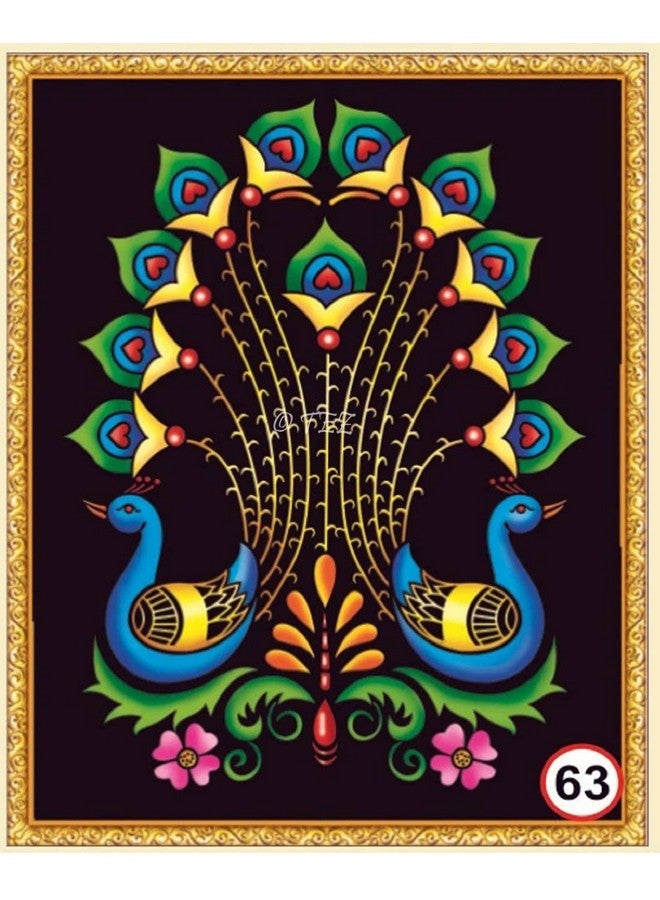 Tez DIY - Emboss Painting Kit, Mayuri, Medium(13x19 inch), Design No. 63 - Image 1
