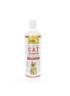 JANA Derma Care Genie Shampoo for Cats 400ml 