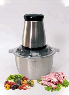 Generic Electric Meat Grinder and Food Processor: Featuring a 2L stainless steel bowl, this versatile appliance doubles as a vegetable and fruit chopper, perfect for dicing, mincing, and blending. Designed for efficient food preparation, it easily handles meats, fruits, and vegetables, making it an essential tool for your kitchen.  - Image 1