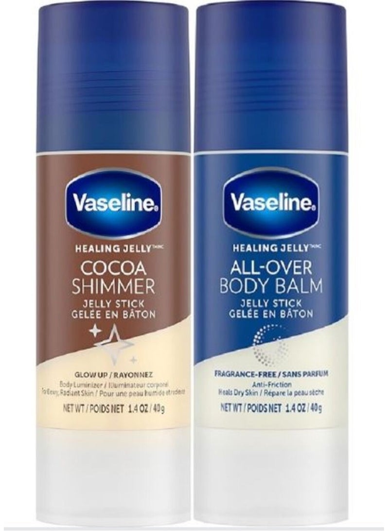 فازلين مجموعة فازلين جيلي ستيك - جيلي ستيك بنكهة الكاكاو اللامع لإشراقة طبيعية + بلسم للجسم بالكامل، خالٍ من العطور، يرطب بعمق ويحمي البشرة - Image 1