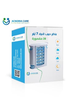 ACNORIA CARE 7 Days 4 Times A Day Weekly Pill Organizer Box Food Grade Plastic Travel Pill Box - Acnoria Care  - Image 3