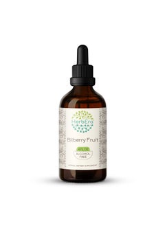 Bilberry Fruit B120 Alcoholfree Herbal Extract Tincture Concentrated Liquid Drops Natural Bilberry (Vaccinium Myrtillus) (4 Fl Oz)