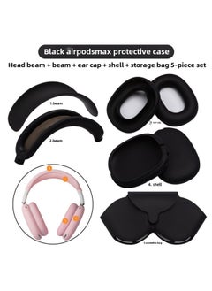 For Apple Airpods Max Silicone Head Beam Protective Cover Beam Dust-proof Bluetooth Headset Ear Movers-Specifications:Black Five-piece Set (head Beam Beam Ear Cap Shell Storage Bag)