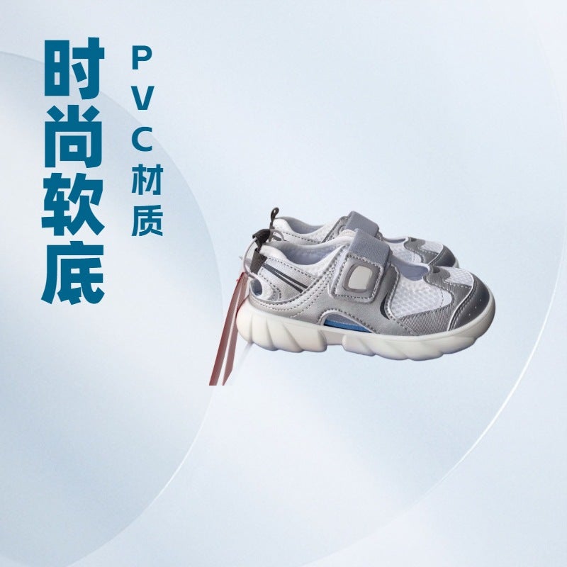 Putian Pure Original Children'S Shoes New Model Nb920 Mary Jane Mesh Patchwork Velcro Children'S Sandals Breathable Beach Shoes - Image 3