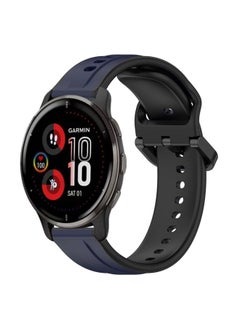 Generic Replacement Strap For Garmin Venu 2 Plus 20mm Convex Loop Two-Color Silicone Watch Band Midnight Blue+Black 