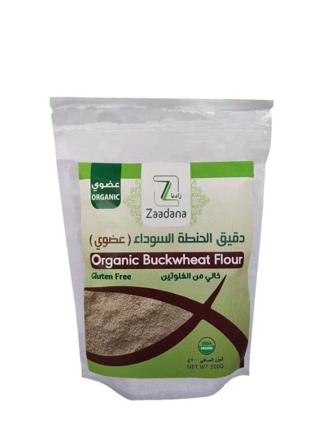 Organic Buckwheat Flour Gluten Free 500 grams