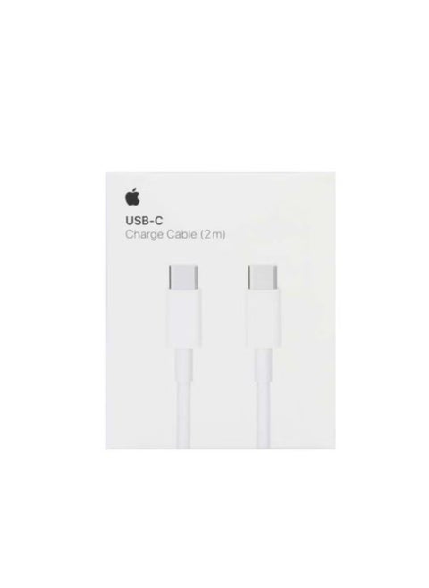 USB-C Charge Cable 2M White